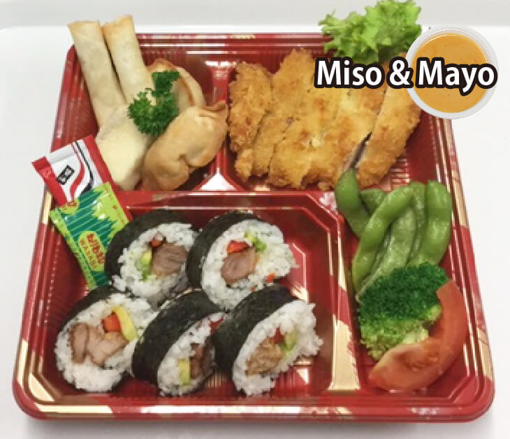 Bonto - Teri CK Roll & Katsu with miso & mayo - DARUMA SUSHI BOTANY